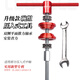 LeBycle碗组安装工具山地车自行车通用压入式中轴BB压入拆卸修理工具