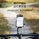 Magic Wheel Bicycle Mobile Phone Holder Electric Motorcycle Mobile Phone Holder Fixed Cycling Navigation Bracket Heightened Handlebar Model Black