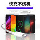 trendsettertype-c数据线3米加长5A快充小米8910红米note789/10xpro华为oppo/vivos679x2730充电线