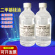 Methyl Silicone Oil 201 Silicone Oil PMX-200 Various viscosities, high flash point, high temperature resistance 5KG