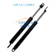 
Chuxiao Nitrogen Spring Gas Spring FHJ41-15049/15089-030055070085100150200 Factory FHJ41-15099-075