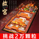 
The Forbidden City three-in-one compatible with Lego Forbidden City building blocks Chinese style ancient buildings with high difficulty and huge assembly toys. Large Great Wall three-in-one 13822 pills + lamps