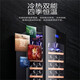 Zunbao BJ-508D constant temperature wine cabinet red wine cabinet home living room office tea preservation refrigerator commercial wine cabinet fully equipped with red wood grain
