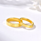 Gold and Silver Gold Ring Women's Foot Gold 999 Card Ring Fashionable Versatile Rice Ring Couple Ring Gift Wedding Ring Card Ring (If the weight is more, the less will be added) About 2.6g 14 rings