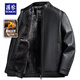 ROMON dad winter leather jacket men's velvet thickened middle-aged and elderly father men's new warm leather jacket top 3215-90 black velvet thickened XL (suitable for 110-130 Jin Jin equals 0.5 kg)