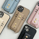 西西礼苹果15promax手机壳腕带14pro适用iphone13保护套斜挎零钱包插卡苹果12promax手机壳背带挂绳11 纽扣腕带卡包 浅咖色 iPhone14 Pro