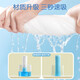 Mianzhirun disposable bath towel thickened large travel face towel hotel portable travel home bath towel 5 packs 70*100cm