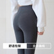 KJ Shark Pants Women's Autumn and Winter School Uniform Artifact High Waist Tight Leggings Plus Velvet Thickened Cotton Warm Pants Dark Gray Medium Thick Lamb Velvet Suitable for 0-15 Degrees M Recommended 90-110 Jin Jin equals 0.5 kg