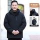 Luo Meng Autumn and Winter Jacket Men's Velvet Thickened Jacket Three-in-One Middle-aged and Elderly Jackets Men's Cotton Clothes Black Removable Velvet Liner Three-in-One XL