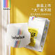 bebebus trousers and diapers portable and trial package breathable thin diapers [portable package] diapers NB size 10 pieces