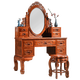 Tianjiang Qicai mahogany furniture Burmese rosewood (scientific name: Big fruit rosewood) all solid wood European style bedroom dressing table dressing stool Fuyun dressing table + stool two-piece set