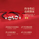 Chinese Gold Hetian Jade Peace Bracelet Bracelet for Men and Women in the Year of the Zodiac Red String Couple Bracelet New Year Gift for Girlfriend and Wife Birthday Hetian Jade Peace Buckle Couple Bracelet-Red Rope