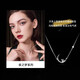 Eternelle French eternal summer necklace high-end design niche light luxury clavicle chain female birthday gift