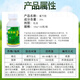 Hetian Qianshou flumetrazine tobacco citrus cotton topping agent bud-inhibiting and shoot-controlling drug bud-killing pesticide growth regulator 100g*10 bottles
