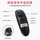 Peking Speed ​​Automatische Rückkehr zum Lochboot -Fernbedienungs -Kontrollboot Senden Sie Haken und schlecht mit GPS -Positionierung Speziales Fischerboot Hochleistungs -Wireless intelligentes Basismodell [12000mAh Batterie*2]