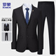 ROMON Suit Men's Casual Business Professional Formal Wedding Groomsmen and Grooms Suit Jacket E306 Black XL
