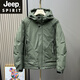 JEEP SPIRIT Casual Cotton Clothes Men's Winter New Outdoor Padded Jacket Loose Fashionable Hooded Workwear Jacket Thickened Cotton Jacket Black XL