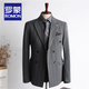 ROMON high-end customized striped suit suit for men in autumn and winter new double-breasted professional suit for men wedding and groom's dress medium gray two-piece suit + pants XL size free + brooch + pocket square