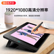 BOSTOTABLET New BT-13HD fully laminated digital screen tablet handwriting drawing tablet drawing screen drawing screen computer LCD hand-painted screen BT-13HDK