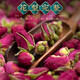 Té Fu Mingyuan, Longan, Red Date, Wolfberry, Rose, Chrysanthemum Tea, 5 latas, 560 g, Té de cinco tesoros de preservación de la salud, crisantemo fetal Rose, Wolfberry