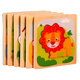 Sangetian (SANGTY) children's three-dimensional puzzle toy building blocks made of large hand-grabbing boards, boys and girls, baby panels, animal shapes, three-dimensional puzzle (car)