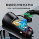 Newmine one-to-three car charger fast charging corded car charger cigarette lighter car charger fast charging Apple PD Huawei