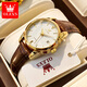 Olevs Swiss Certified Brand Watch Women's Mechanical Watch Полностью автоматические простые темпераментные женские часы высококачественные модные часы Olevs-6629 коричневые кожаные белые лица Женщины