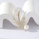 Qimiao Peng's new brooch, Korean style luxury pearl shell feather brooch, temperament corsage, birthday and New Year gift for girls, wings, gold style