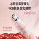 Meijia Jingye Reis revitalisiert feuchtigkeitsspendende leichte Augencreme 15G Frauen inländischer Kosmetik für alte Klasse Herren Augencreme 15G*1