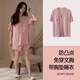 
Catman MIIOW summer women's pajamas short-sleeved shorts cardigan V-neck jacquard viscose cotton soft skin-friendly loose women's home clothing set 10YXF3527 XL