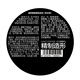 Liran hair mud hair wax men's styling long-lasting fluffy matte shaping broken hair finishing gel woody scented hair mud 50g