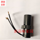 Original accessories brand new Denver S compressor starting capacitor 80UF117U5017 refrigerator capacitor 117U 5017