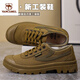 Western Camel 3522 casual non-slip breathable hiking shoes canvas shoes soft sole wear-resistant hiking outdoor authentic labor protection shoes for men 41 improved version of Jiefang shoes (fashion style) x khaki