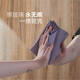 Glass towel is not easy to shed and does not leave water stains. Glass fish scale rag is a household cleaning cloth. Slim and elegant fish scale plain color 5 pieces (30*40cm) simple package