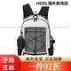 The North Face (The North Face) 24 models of white label limited large-capacity multi-functional school bag outdoor backpack DQ02 NM2DQ02K off-white white label 24 models (48x32*16