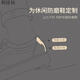 利淳仙乐往后跟贴适用万斯Vans板鞋帆布鞋运动鞋半码垫防打脚防磨脚神器 【升级款】3双黑薄升级带胶点 可 均码