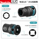 
Makita (MAKITA) 3/8 hexagonal wind cannon short sleeve head electric wrench 6-22mm external hexagonal pneumatic mid-fly casing auto repair Makita short hexagonal sleeve [11mm] E-15920