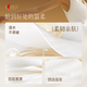 心相印手帕纸【肖战同款】品诺 4层8片*12包 加厚便携纸巾 黑色密码香氛