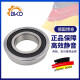 
XMSJ bearing flange bearing MF115/F685/F695/F605/ZZ High speed F695ZZ/P5(5*13*4) Others