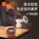 新贝吸奶器 电动单边微震按摩吸奶器 全自动大吸力拔奶器8135