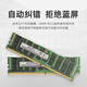 Yijiu [EX220-S6Z] 2U Rack-Typ-Hochleistungs-Hochleistungs-Server-Server-Server-Host leistungsstärkerem Rechenleistungseffizient, stabil und zuverlässig 2 9274F 48 Kerne 96 Threads 4,05GHz 256GB7.68T U.2X2522 25GHz