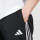阿迪达斯（adidas）裤子男裤 夏季新款梭织快干运动裤透气休闲黑色束脚裤长裤 IB5012 M