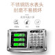 Kaifeng electronic scale commercial platform scale price scale high-precision electronic scale household vegetable market 60kg/1g 100kg/10g steel button 60kg LCD 30*35 (lithium battery fast charge)