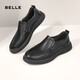 Belle Slip-On Casual Leather Shoes Men's Spring Cow Leather Cushioning Business Shoes A1010AM3 Black 43