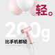 Cool Shark Super Mini Small Portable High-Speed Hair Dryer National Subsidy for Business Travel Strongly Recommends Low-Power Student Dormitory Constant Temperature Protection Hair Dryer for Girls Gifts Birthday Small Gifts Morning Mist Powder (Portable Travel)