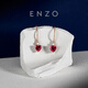 Chow Tai Fook ENZO 18K gold heart-shaped garnet diamond earrings love earrings for women EZV8492
