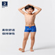 Decathlon children's swimsuit boys swimming trunks medium-large children's flat angle anti-chlorine swimming shorts baby comfortable and fashionable-4788539