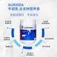 Aurinda Pure de colostrum de boeuf pur poudre 60 sacs + dha algues huile de lin huile de graines 30 comprimés