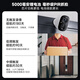 
Shenmou's doorstep corridor camera, plug-in-free and punch-free monitor, wireless wifi household indoor battery charging, ultra-long standby BC22 black + 32G memory card