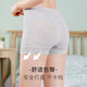
Jindu boxer underwear for women pure cotton crotch high waist belly-closing safety women boxer shorts apricot + orchid + gray + bean paste XL